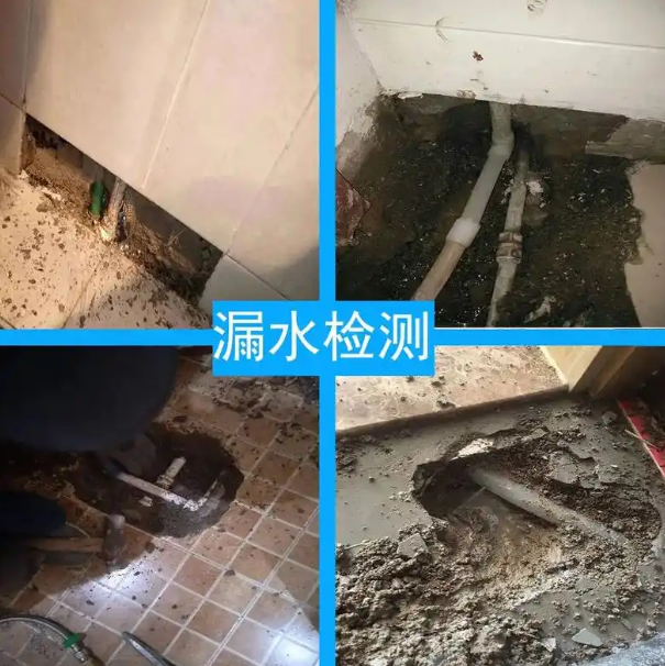 漏水检测现场图 1